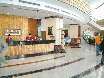 Nanjing Tianfeng Hotel Nanchino Esterno foto